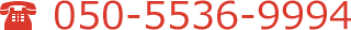 050-5536-9994
